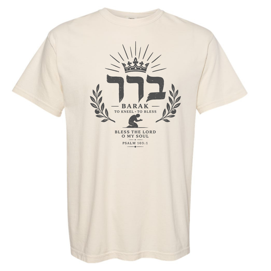 The Worship Collection - Barak Tee